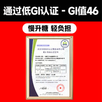 【一颗大】宝石樱桃番茄新鲜自然熟生吃水果小西红柿红黄绿拼色装