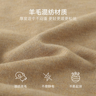 英氏（YEEHOO）儿童毛衣女童针织衫开衫秋季女孩学院风上衣中大童装洋气秋装 撞色菱形格卡其 150 cm