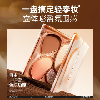 Mistine蜜丝婷奶咖面部综合盘阴影高光腮红眼影提亮自然易上色 02海岸花火盘