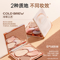 蜜丝婷 奶咖面部综合盘阴影高光腮红眼影提亮自然易上色
