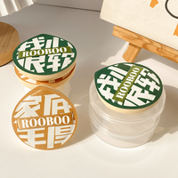 ROOBOO【2个装+送2个收纳盒】ROOBOO大号气垫粉扑粉底液超软棉花糖扑 2枚 黄色1+黑凤梨1