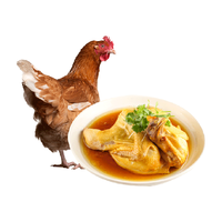 我老家 清远鸡1200g