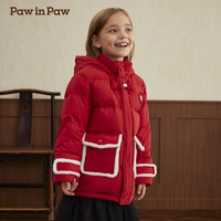 Paw in Paw 新年系列 女童羽绒服