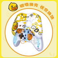 奕狐狩猎switchpro游戏手柄ns塞尔达蓝牙pc电脑无线steam手机rog掌机ipad SE3905N（）