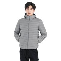 YALU 雅鹿 羽绒服轻薄款男士连帽轻便短款2023年新款冬季保暖休闲外套冬