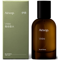 Aesop伊索薇绿浓香水EDP中性香 50ml 芳香木质调