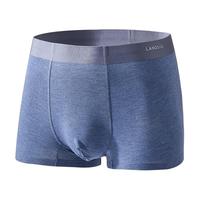 浪莎男士内裤莫代尔抗菌裆透气四角冰丝无感夏季薄款男生平角裤衩