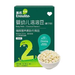 英氏 婴幼儿溶溶豆椰子味儿童零食溶豆冻干10g