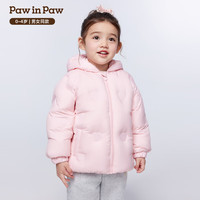  Paw in Paw 儿童羽绒服