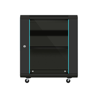 慕胜华腾 MS.6412 网络机柜 12U 黑色