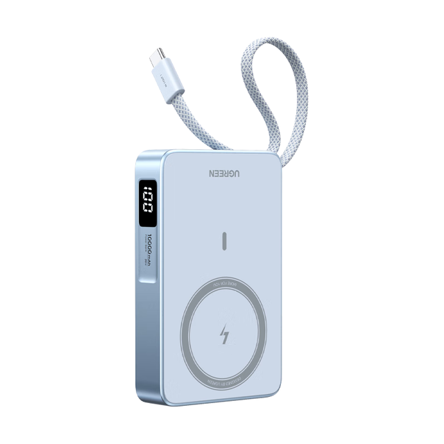 绿联 30W磁吸无线充电 移动电源 自带线  10000mAh