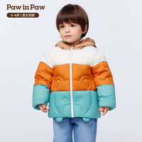  Paw in Paw 儿童羽绒服