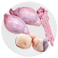 滩羊鲜生 宁夏滩羊肉 生鲜原切羊杂熟羊肚油包腰羊头羊宝火锅食材源头直发 生羊宝2斤 产地直发