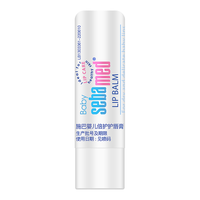 施巴 儿童润唇膏4.8g*2