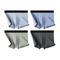 京东京造男式内裤男纯棉5A抗菌平角内裤大码男生四角短裤衩4条XXXL 【A类一等品】组合三