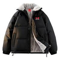查尔斯桃心 90绒羽绒服男2024冬季立领加绒加厚保暖御寒外套