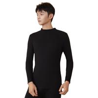 芬腾可安（FENTENGCARE）100%纯棉男士保暖衣中领秋衣秋裤套装保暖内衣2024秋冬睡衣YR 黑色【中领】 3XL