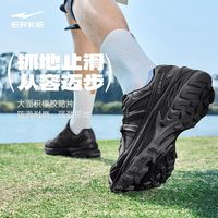 鸿星尔克 寻踪男鞋