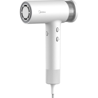 Midea/美的 高浓度负离子护发 电吹风 流光白