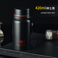 艾格辰 420ml 304不锈钢智能保温杯