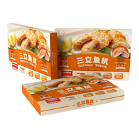 338 万景 三文鱼排 480g/盒/12块 三文鱼含量75% 原料挪威/智利