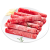  肉鲜厨师 谷饲 澳洲安格斯M3原切牛肉卷  M3牛肉卷1kg