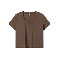 京东京造 罗纹 修身显瘦 女士T恤 浅咖色 L