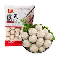 双汇火锅丸子贡丸撒尿肉丸贡丸鱼豆腐甜不辣虾排 贡丸猪肉风味450g*1袋