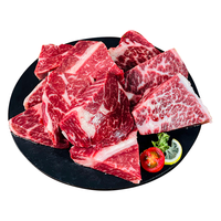 肉鲜厨师M5原切和牛牛排边角料套餐1.2kg 部位随意发口粮牛排性价比高 和牛M5牛排边角1.2kg