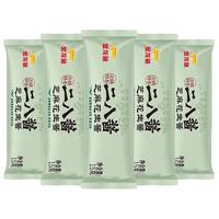 金龙鱼二八酱15g小包装芝麻花生酱宿舍家用火锅蘸料酱料装装麻酱