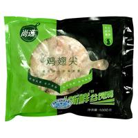 尚选 鸡翅尖 1kg