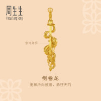 天猫服饰超级88，双十一没买够？天猫超级88继续囤