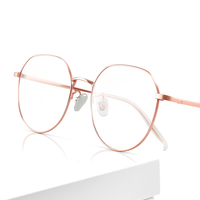 BOLON 暴龙&ZEISS 蔡司 佳锐系列 BJ6036 板材合金眼镜框+防蓝光镜片