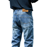 秋冬季厚款牛仔裤男士宽松直筒百搭休闲弹力水洗长裤子男通勤百搭