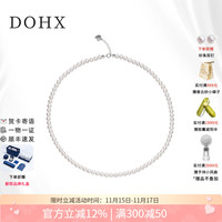 都熙 DOHX 清仓！都熙（DOHX）小米珠珍珠项链 3-4mm s925银扣