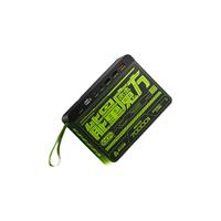  MOVE SPEED/移速 70000mAh大容量 移动电源+快充线  【充电套装1】7万毫安22.5W+快充线 70000mAh