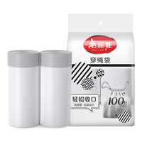 Maryya 美丽雅 HC 073050 抽绳式垃圾袋 特厚款 45*50cm 100只 白色