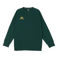adidas阿迪达斯长袖卫衣男女休闲宽松显瘦圆领棉质套头衫 ADICSTL06-GNG ADICSTL06-GNG XS