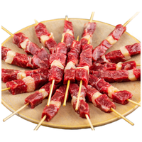肆柒农场 齐齐哈尔牛肉小串250g【原切】 安格斯牛肉生鲜新鲜年货源头直发 套餐1000g胸口拌肉*4