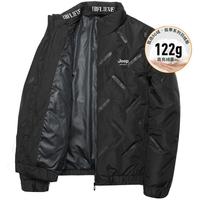 JEEP SPIRITJEEP羽绒服男士秋冬季男装短款立领夹克2023防水轻薄保暖外套