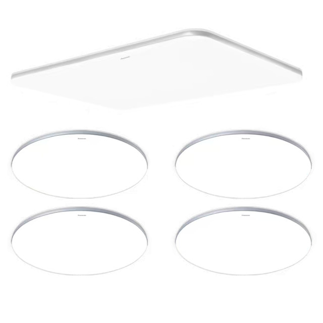 松下 Panasonic 吸顶灯全光谱护眼米家智能客厅灯现代简约灯具松晴四室一厅升级