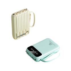 洛亿 120W超级快充 充电宝+自带线  20000mAh 米黄