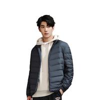 HLA 海澜之家 羽绒服男士23新款短款轻暖轻薄冬季情侣款 藏青16 175/92A/L