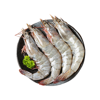 百鲜洽盐冻海捕青岛大虾鲜活冷冻基围虾冷冻白虾青虾对虾海虾海鲜水产 17-20cm大虾 3斤(净重)  整箱