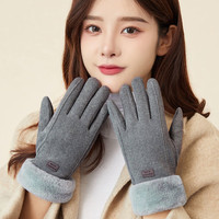 达芬奇密码 手套冬天女加绒加厚保暖女士骑行防寒开车防冻可触屏 毛口灰色