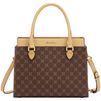 马莎兰缇(MashaLanti)实用的母亲包包女包2024新时尚款手提包中老年50岁女士斜挎包