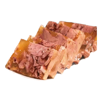 乾生元苏州藏书羊糕冻500G真空熟羊肉糕开袋即食苏州特产藏书羊羔熟食 藏书羊糕500g