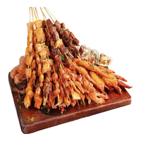 严谨烧烤食材半成品套餐组合牛肉串五花肉烧烤串串生鲜家庭烧烤 牛心管10串