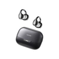 南卡 Clip Super2耳夹式蓝牙耳机开放式运动无线不入耳 暮霭黑