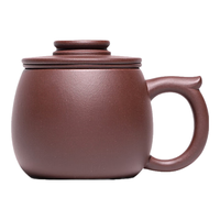百年利永宜兴紫砂盖杯纯全手工原矿紫泥玉龙杯茶水分离杯内胆办公泡茶杯子 玉龙隔仓杯270ml